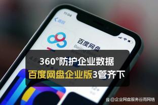 188金宝搏help截图0